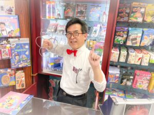藤川好晴