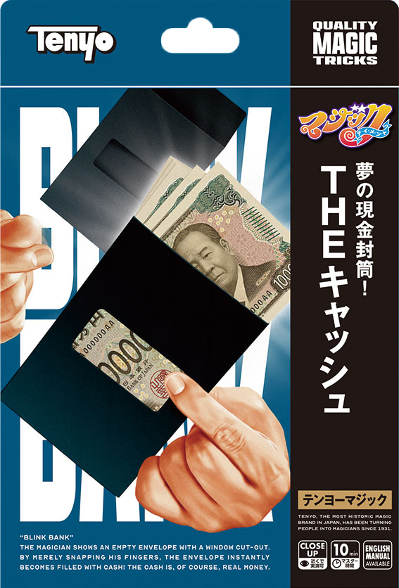 商品開発ストーリー THEキャッシュ