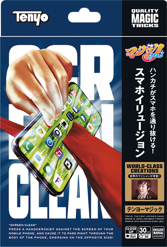 商品開発ストーリー スマホイリュージョン