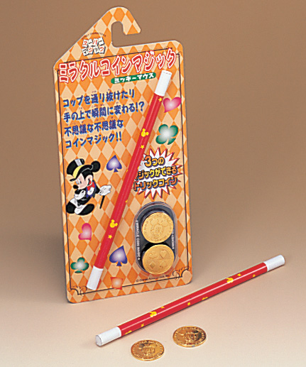 ミラクルコインマジック ミッキーマウス