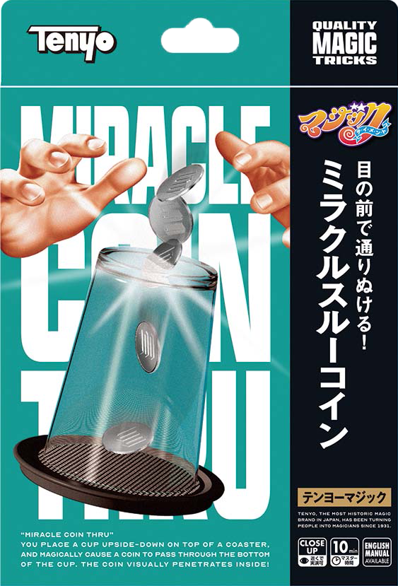 商品開発ストーリー ミラクルスルーコイン
