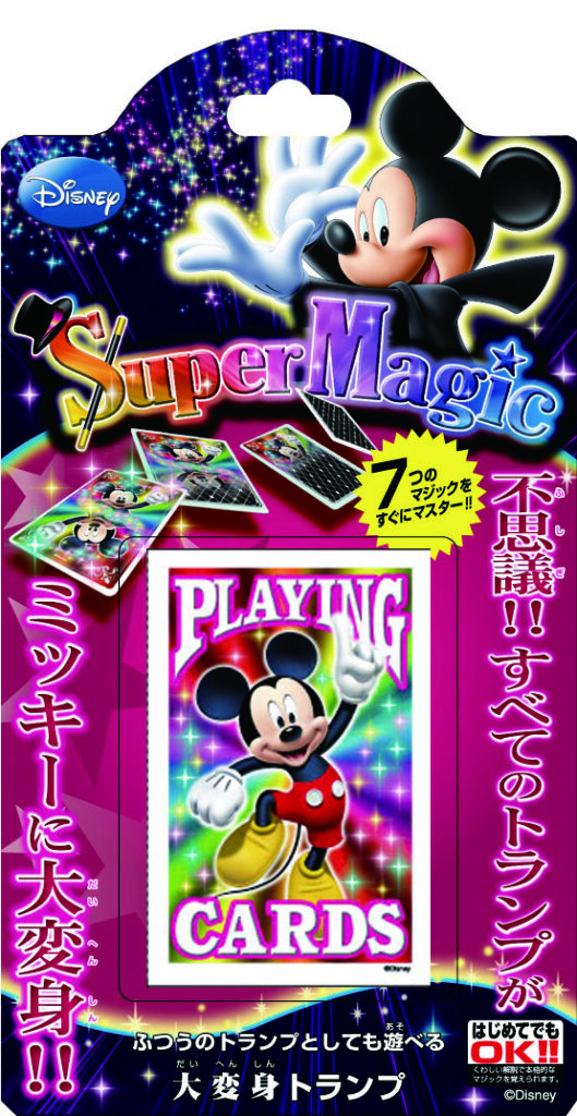 大変身トランプ ミッキーマウス
