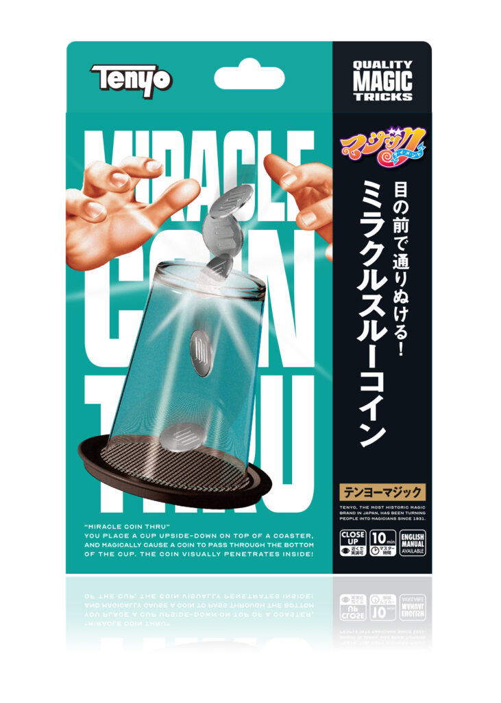 商品開発ストーリー ミラクルスルーコイン