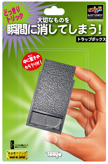 商品開発ストーリー トラップボックス