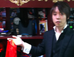 八木裕明