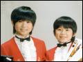 山上兄弟